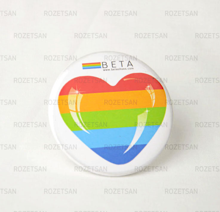 Buton Rozet BTR002